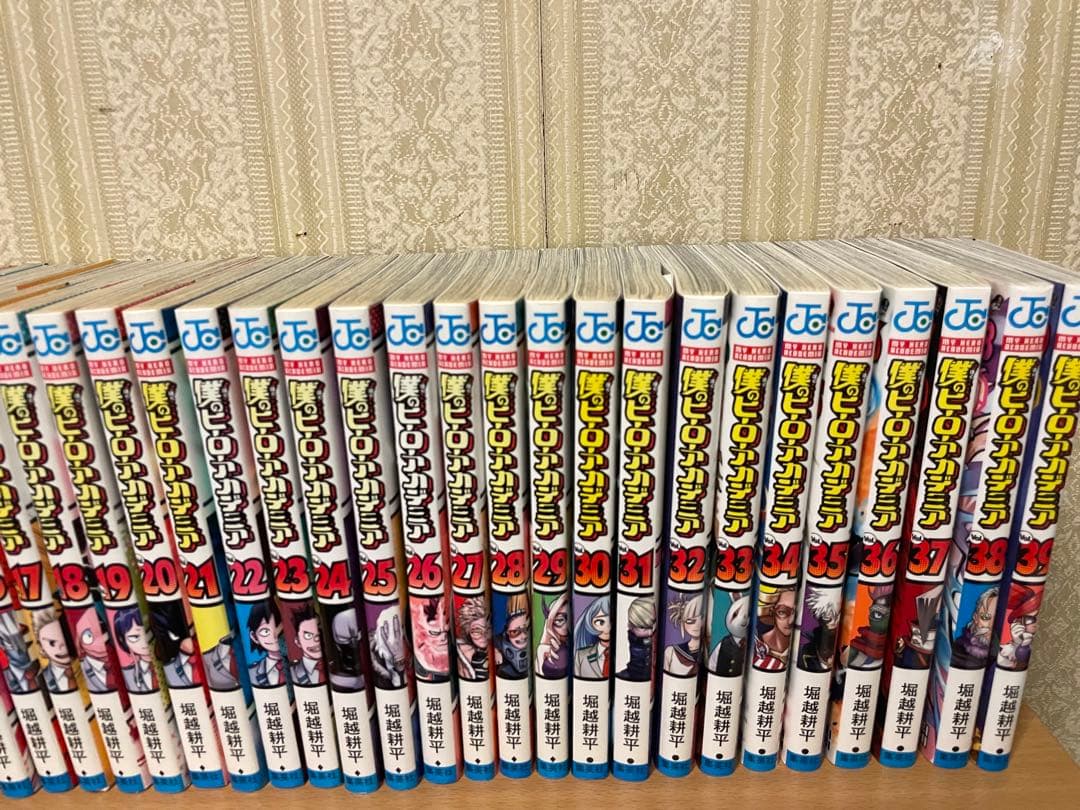 僕のヒーローアカデミア 1-39巻セット