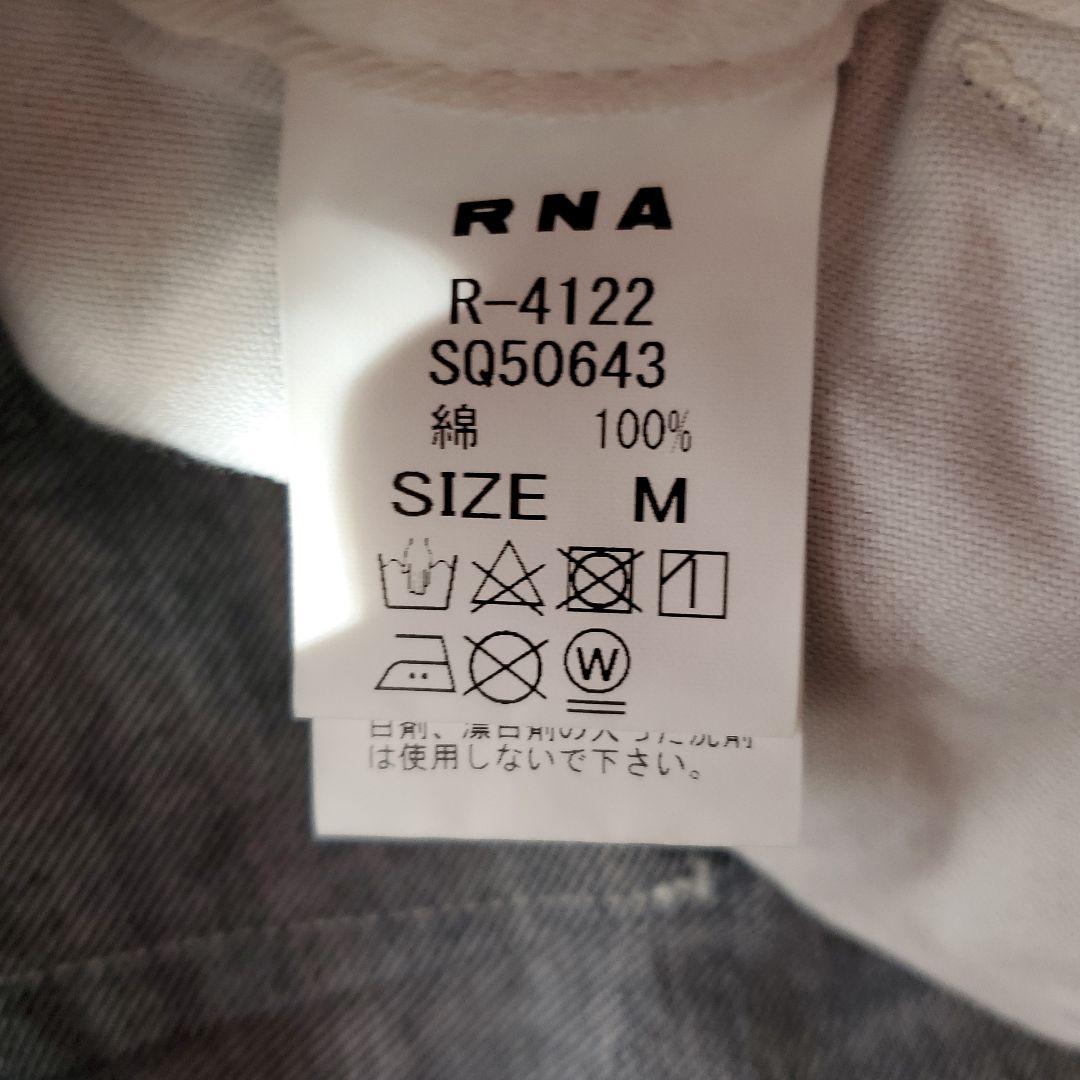 RNA R4122 イージーBIGペインター デニムパンツ インディゴ バギー