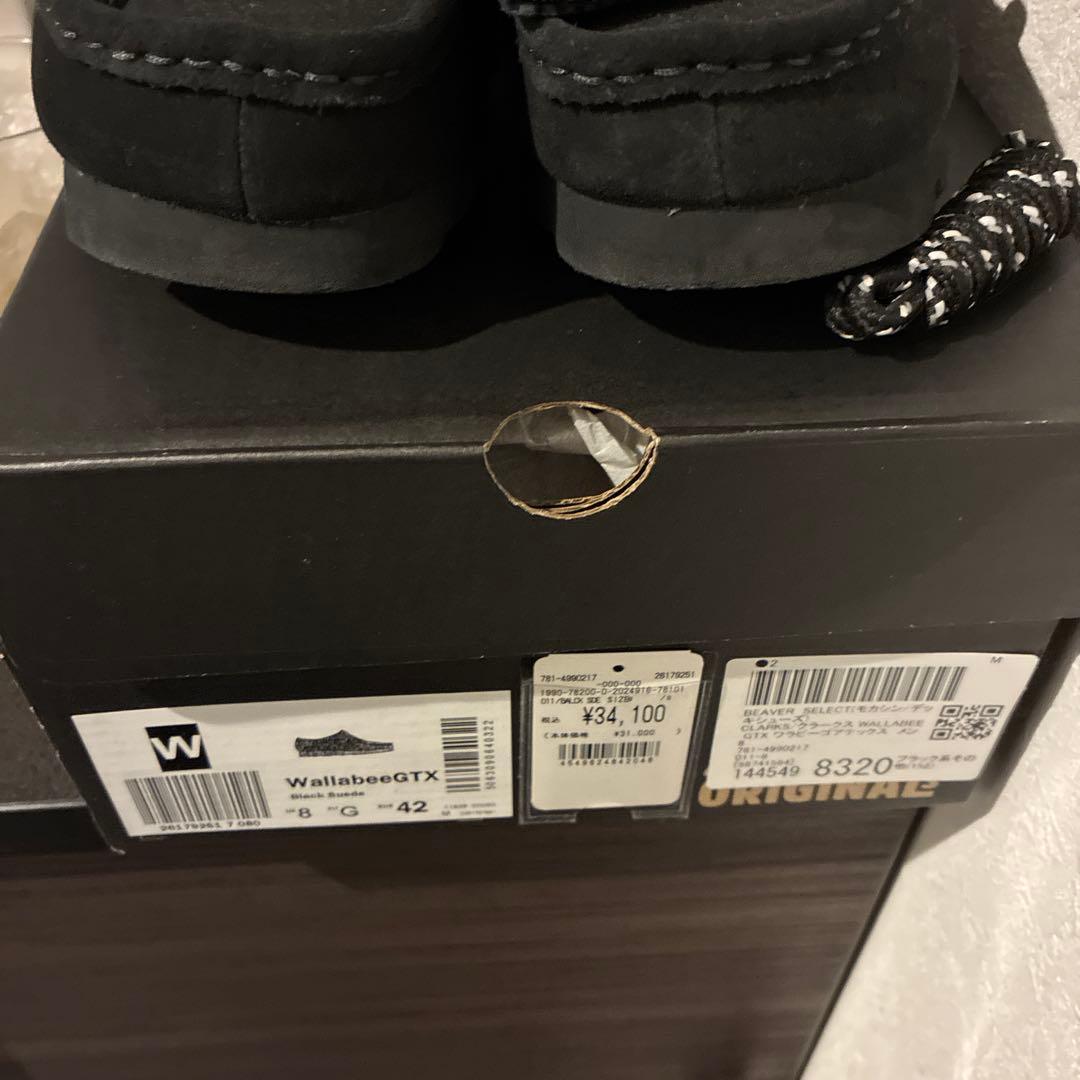 「25時まで」CLARKS GORE-TEX wallabee クラークスUK8