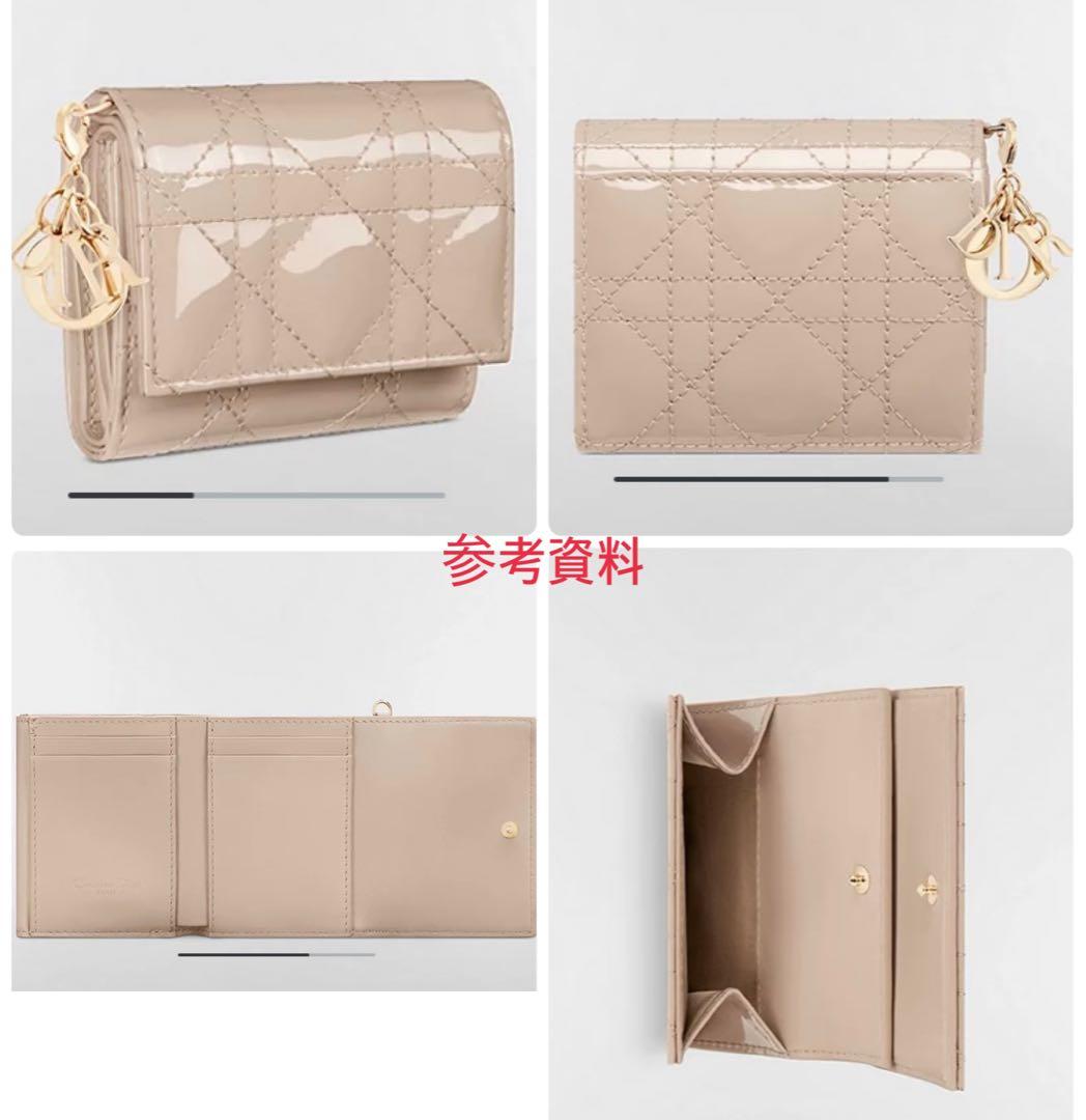 Lady Dior Lotusウォレット エナメルベージュ