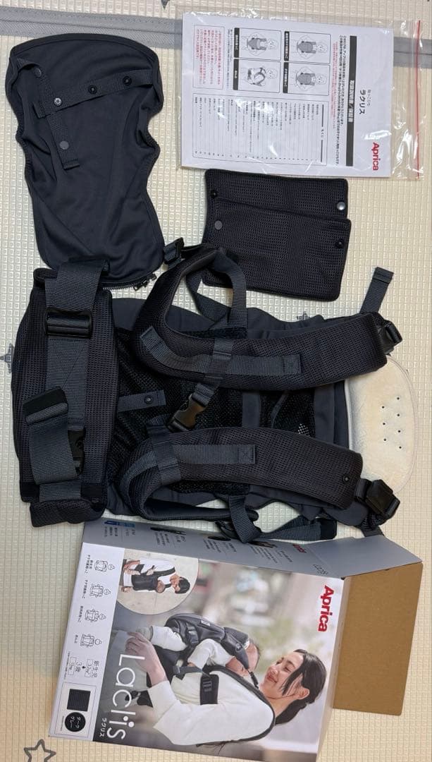【D'esir♡joie.choisir様】Aprica Laclis 抱っこ紐