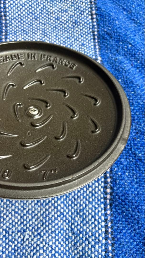 STAUB 鋳鉄鍋 18cm