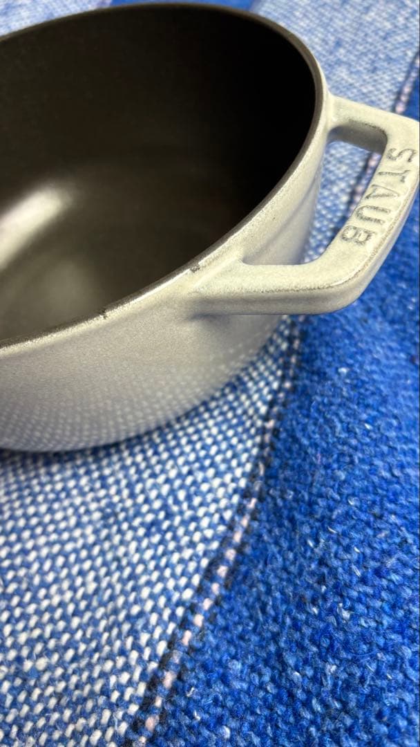 STAUB 鋳鉄鍋 18cm