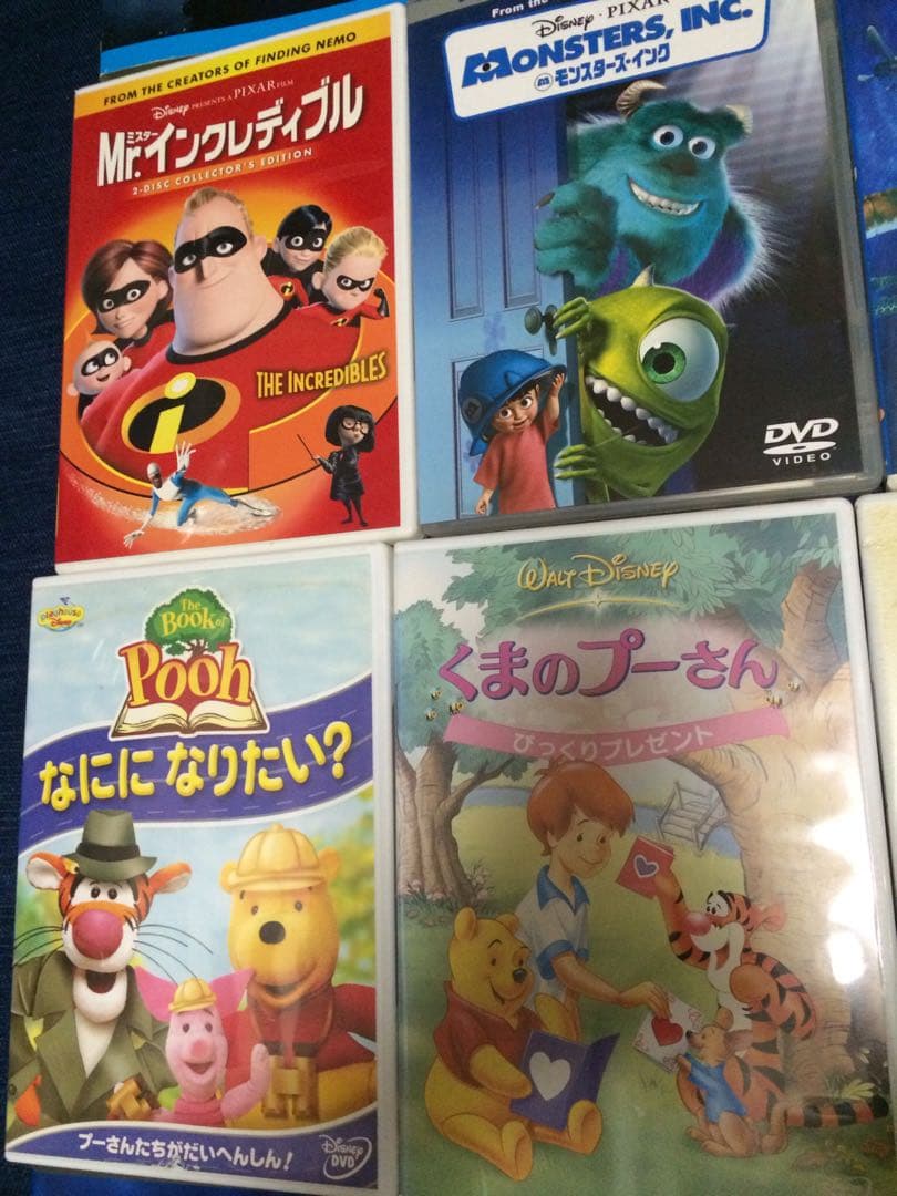 値下！ディズニー DVD 20本　モンスターズインク　ニモ　プーさん　レンタル落