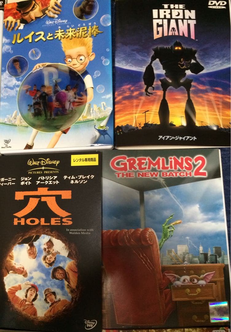 値下！ディズニー DVD 20本　モンスターズインク　ニモ　プーさん　レンタル落