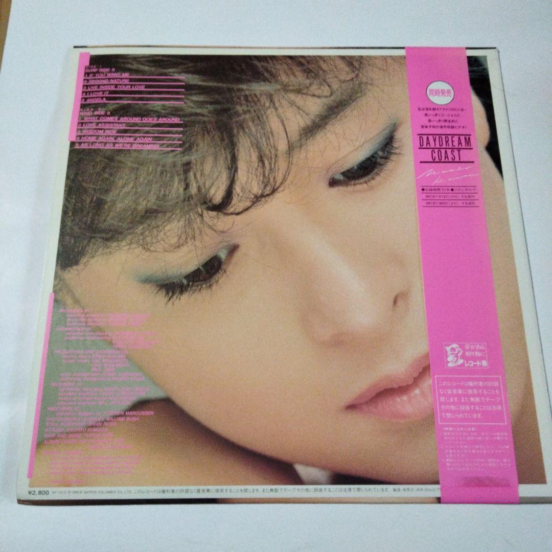 河合奈保子 DayDrem CastLP＆シングル握手券組立カレンダー等