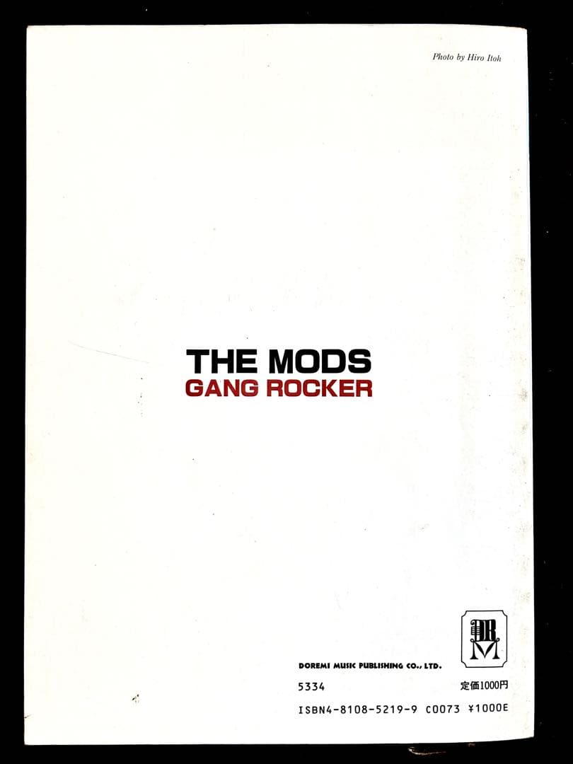 《激レア バンドスコア》THE MODS GANG ROCKER