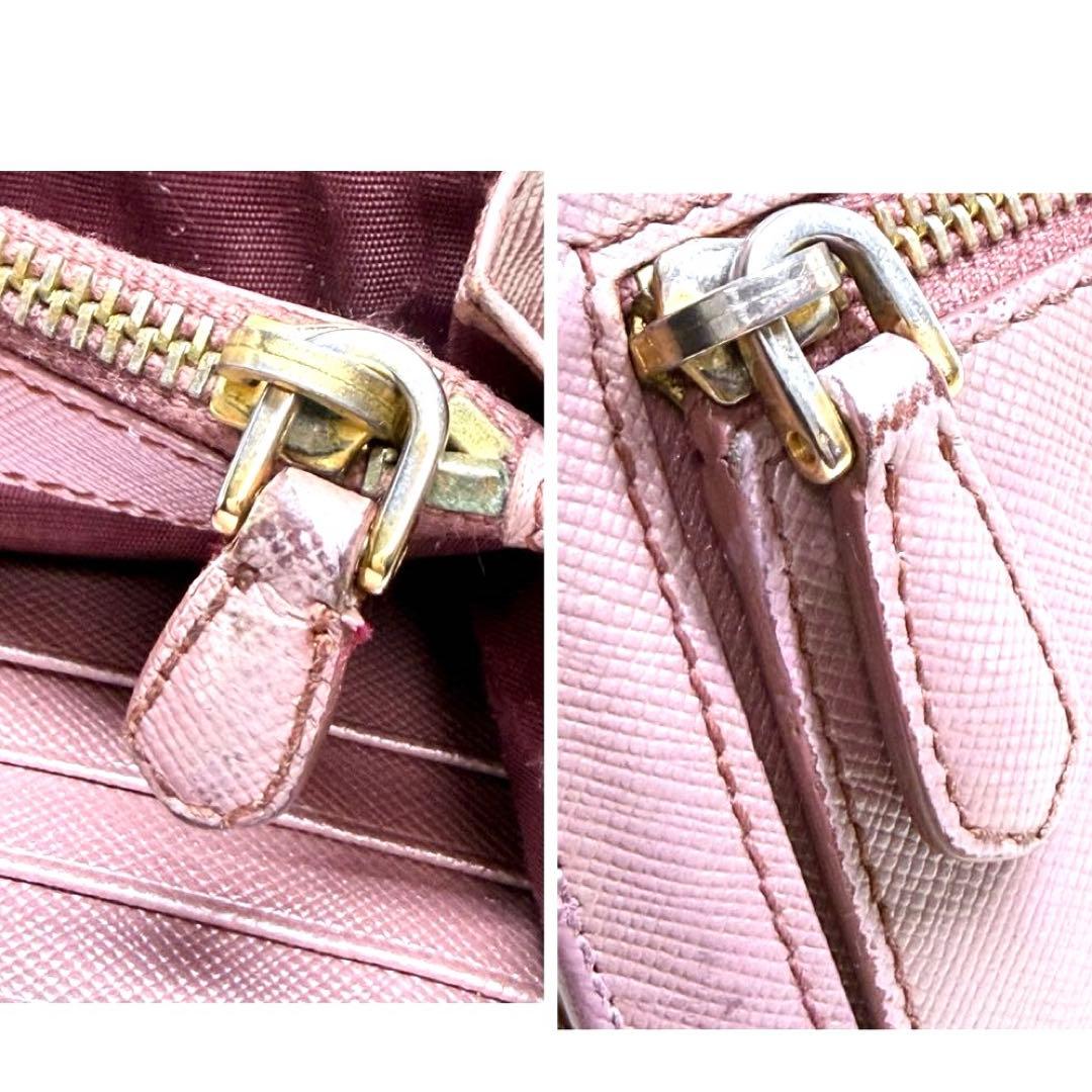 PRADA プラダ　サフィアーノ　長財布　二つ折り　ベージュピンク　レディース