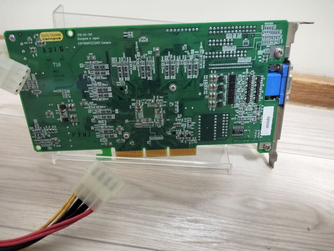 Canopus Spectra X21 Ti500 グラフィックボードAGP