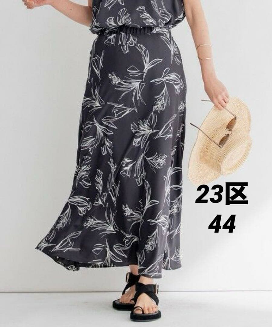 大きいサイズ 23区 ラインフラワープリントスカート(自由区ICBクミキョク)