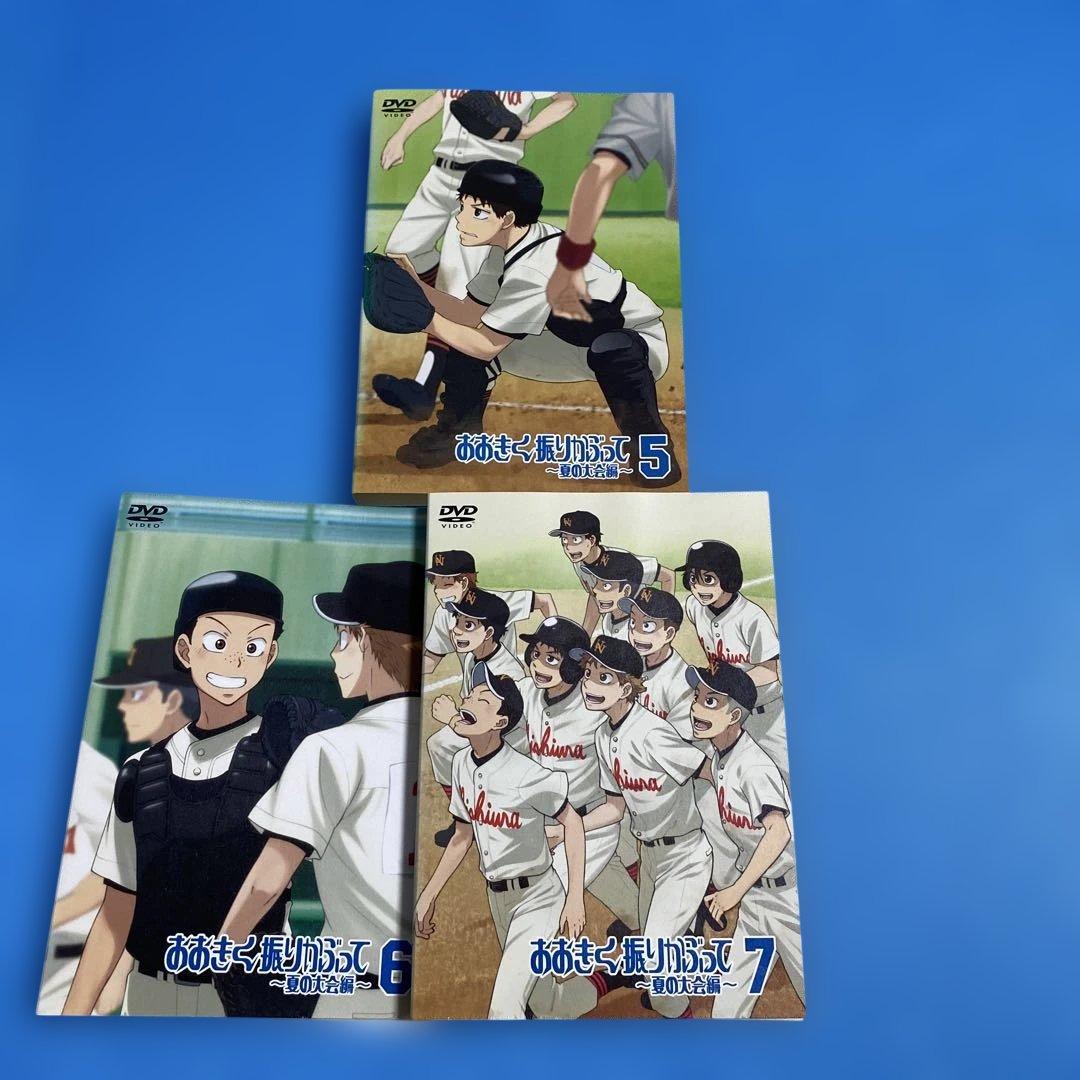 人気アニメ！おおきく振りかぶって【1期+2期】DVD 全16巻