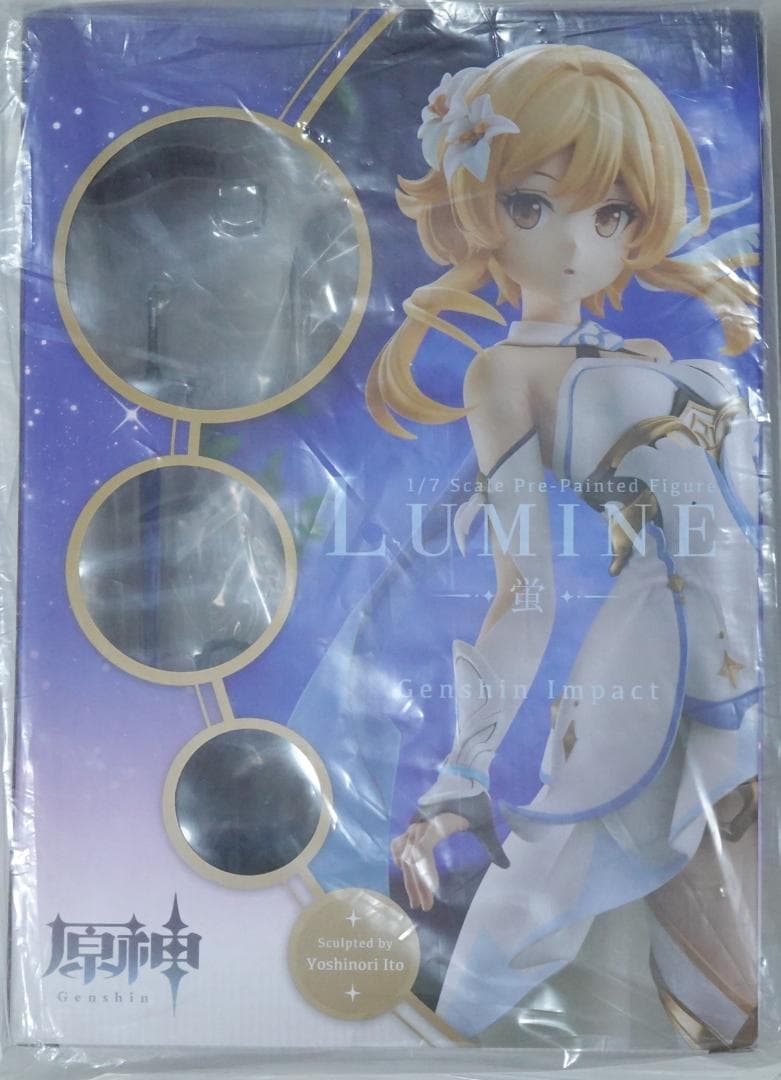 新品未開封 原神 蛍 1/7スケール PVC製 塗装済み完成品 フィギュア 壽屋