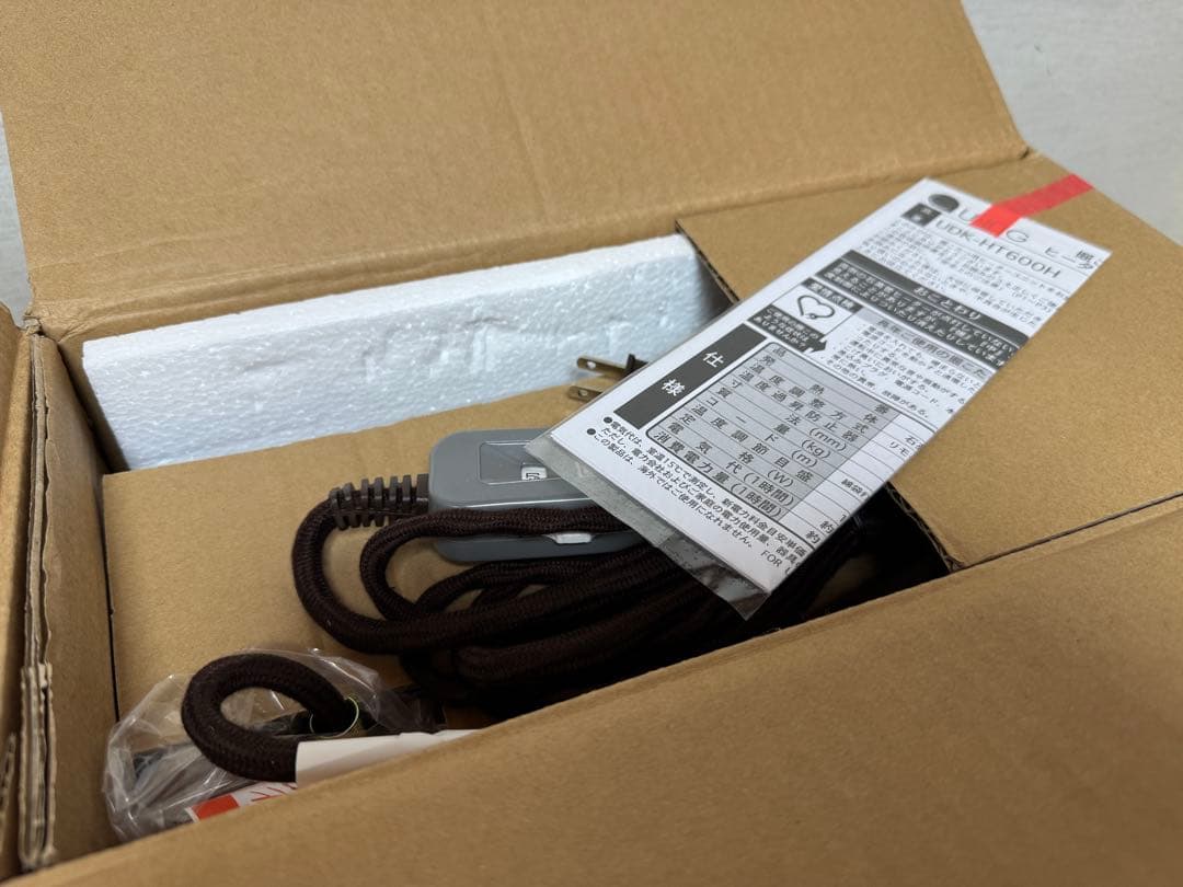 新品　ユーイング 堀こたつ用ヒーターユニット UDK-HT600H