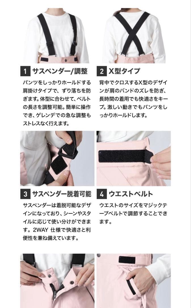 ✨新品未使用✨アイスパーダルスノーウェア スキーウェア ジュニア キッズ 150