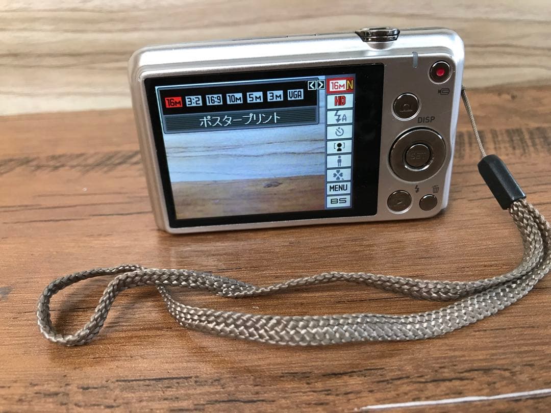 CASIO EXILIM EX-ZS29 シルバー(F145)