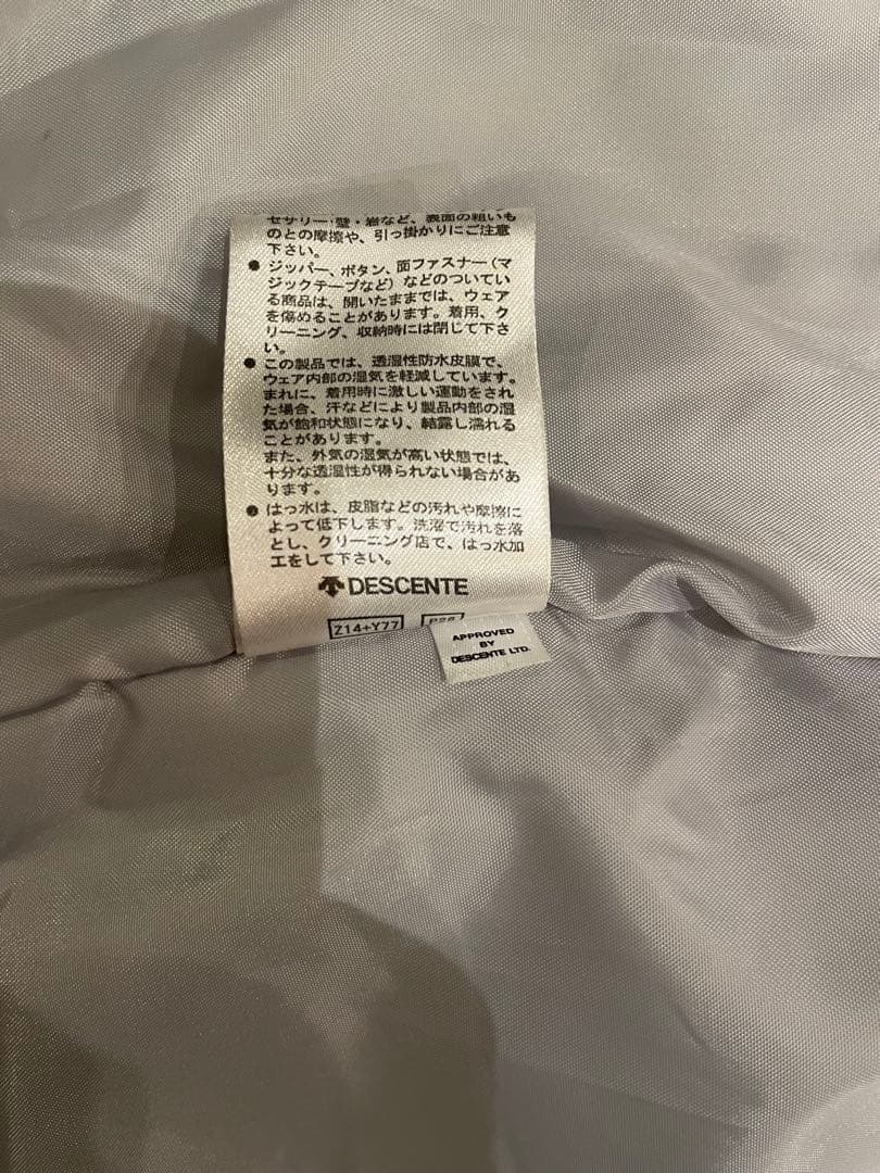DESCENTE 子ども用　スキーウェア 上下セット　美品　160