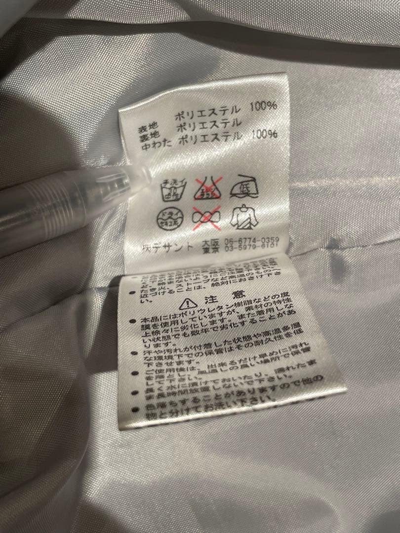 DESCENTE 子ども用　スキーウェア 上下セット　美品　160
