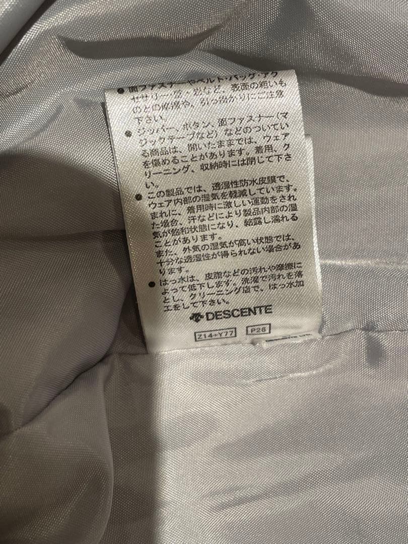 DESCENTE 子ども用　スキーウェア 上下セット　美品　160
