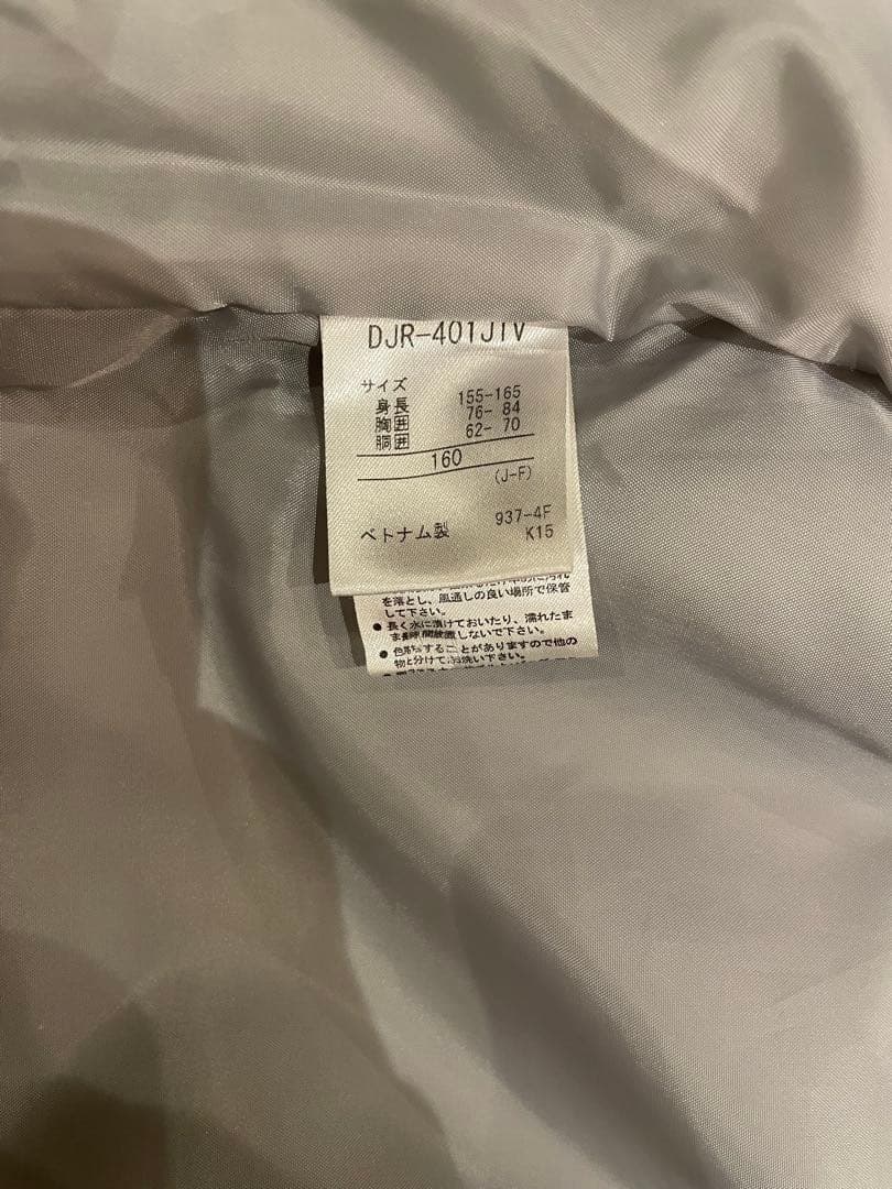 DESCENTE 子ども用　スキーウェア 上下セット　美品　160