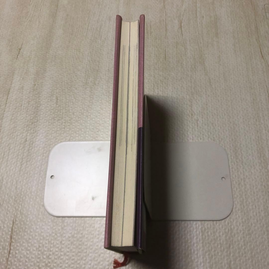 いのちのはてに 最後の自伝　淡谷のり子　※全体に状態が悪い