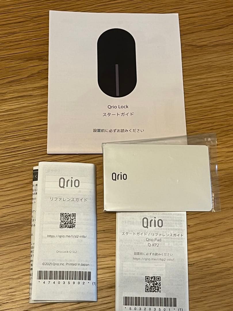 Qrio Lock ブラック Qrio Pad キュリオロック