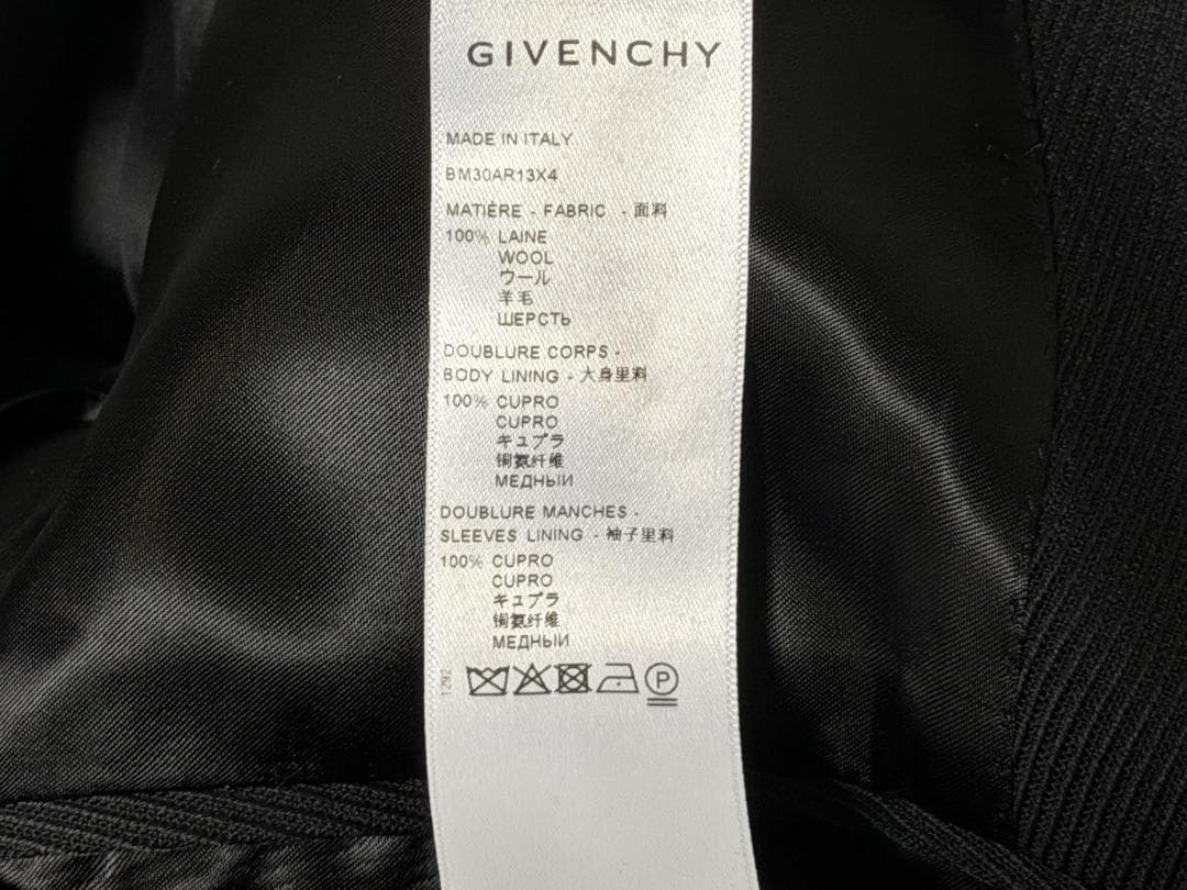 D*A様 2023 AW Givenchy 鍵穴 ジャケット アリクス 定番タイ