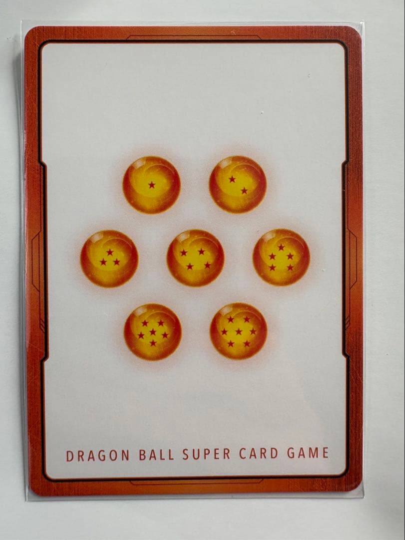 ドラゴンボール フュージョンワールド MANGA BOOSTER 02