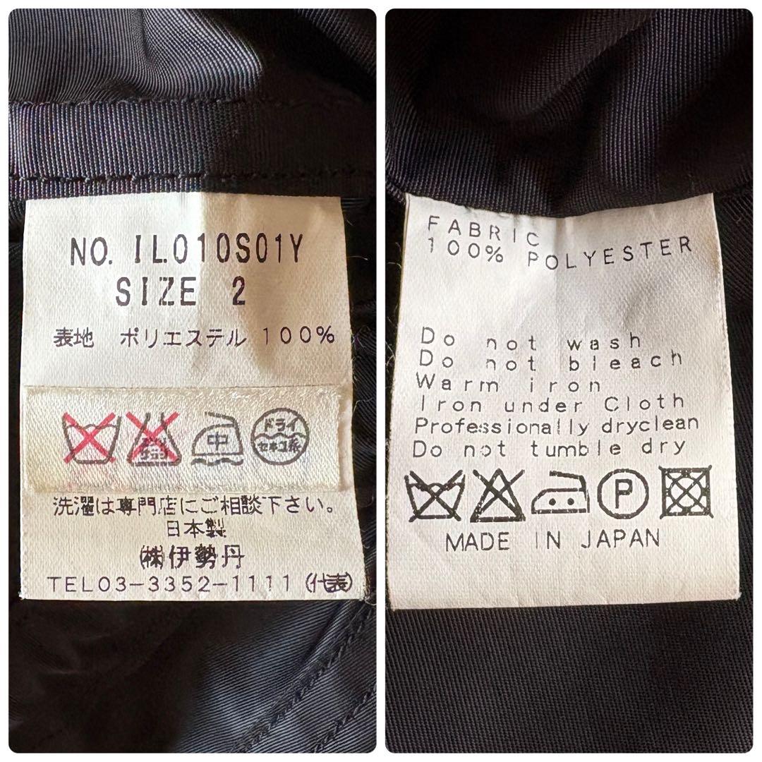 ★極希少★ RING JACKET × kiryuyrik モッズコート 伊勢丹