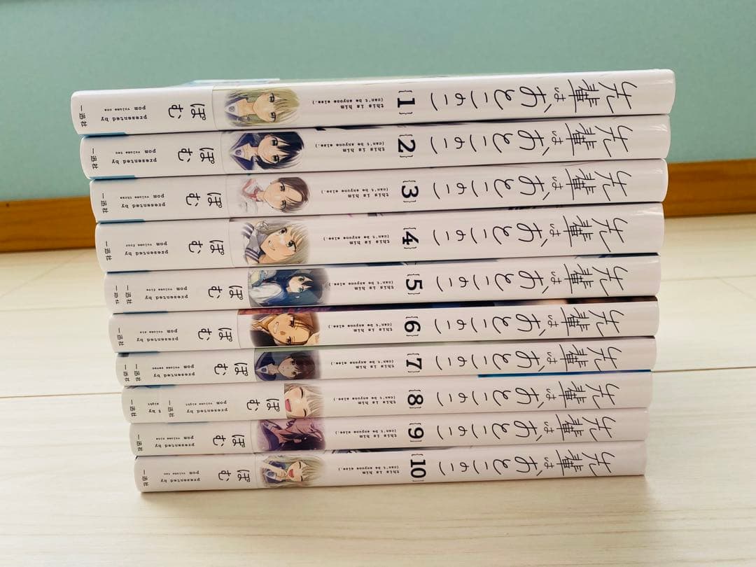 ぽむ　「 先輩はおとこのこ 」1〜10巻　全巻セット