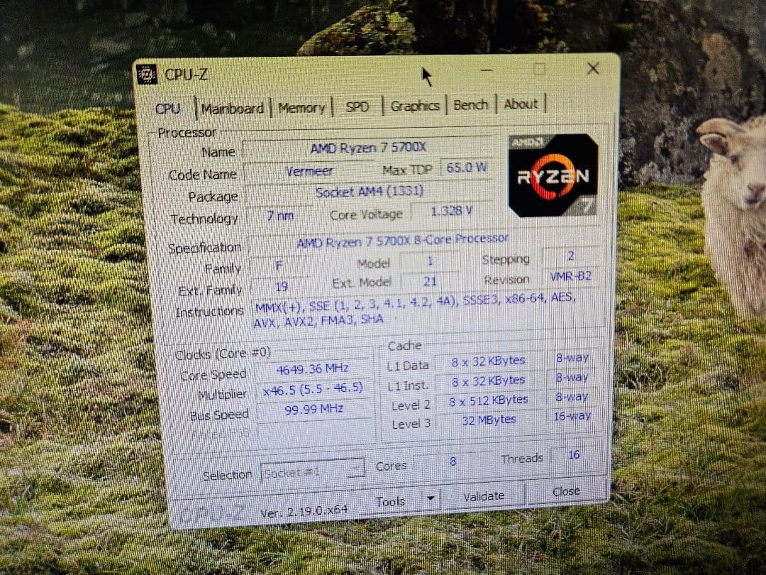 動作確認済み Ryzen 7 5700X バルク品
