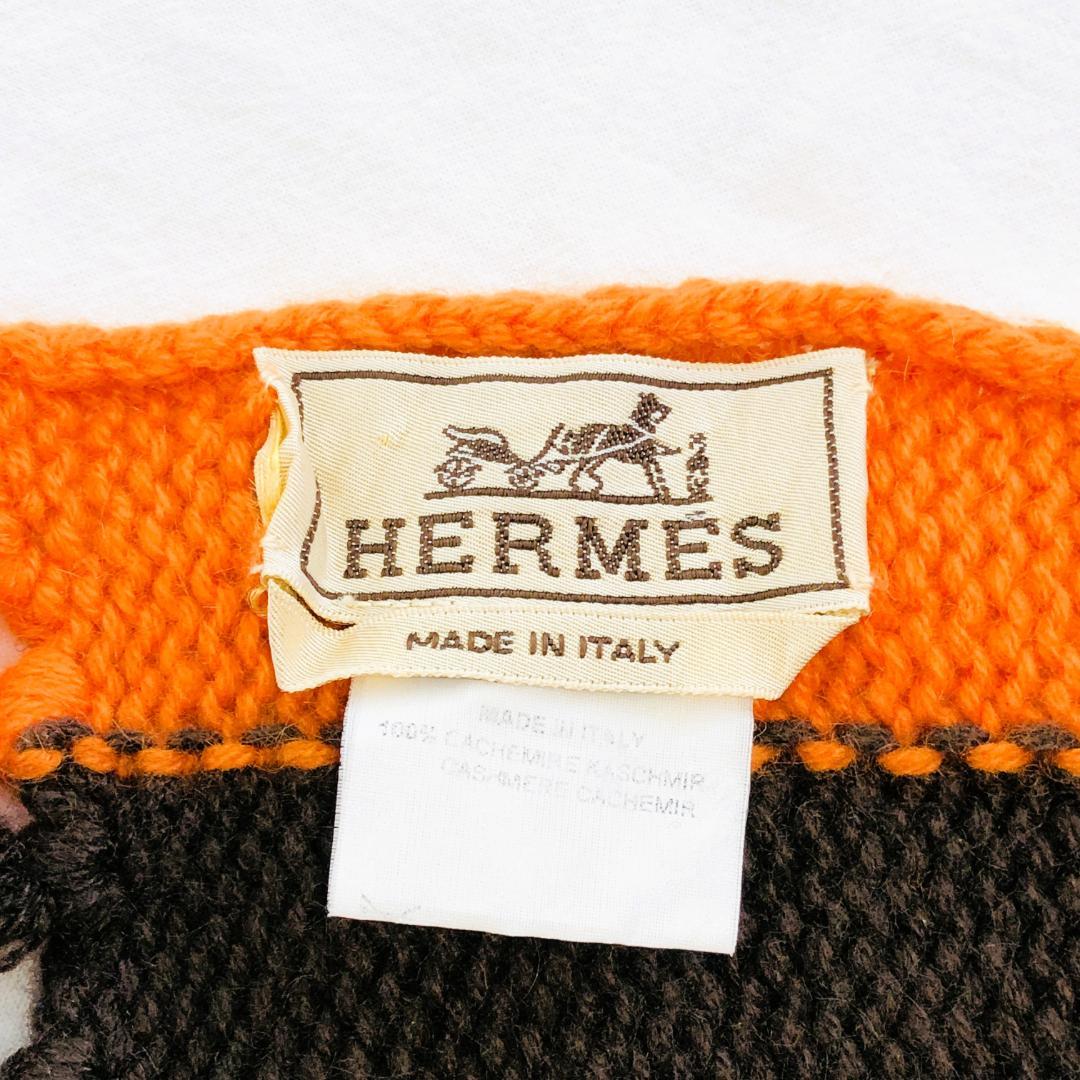 HERMES エルメス マフラー マルチカラー タグあり