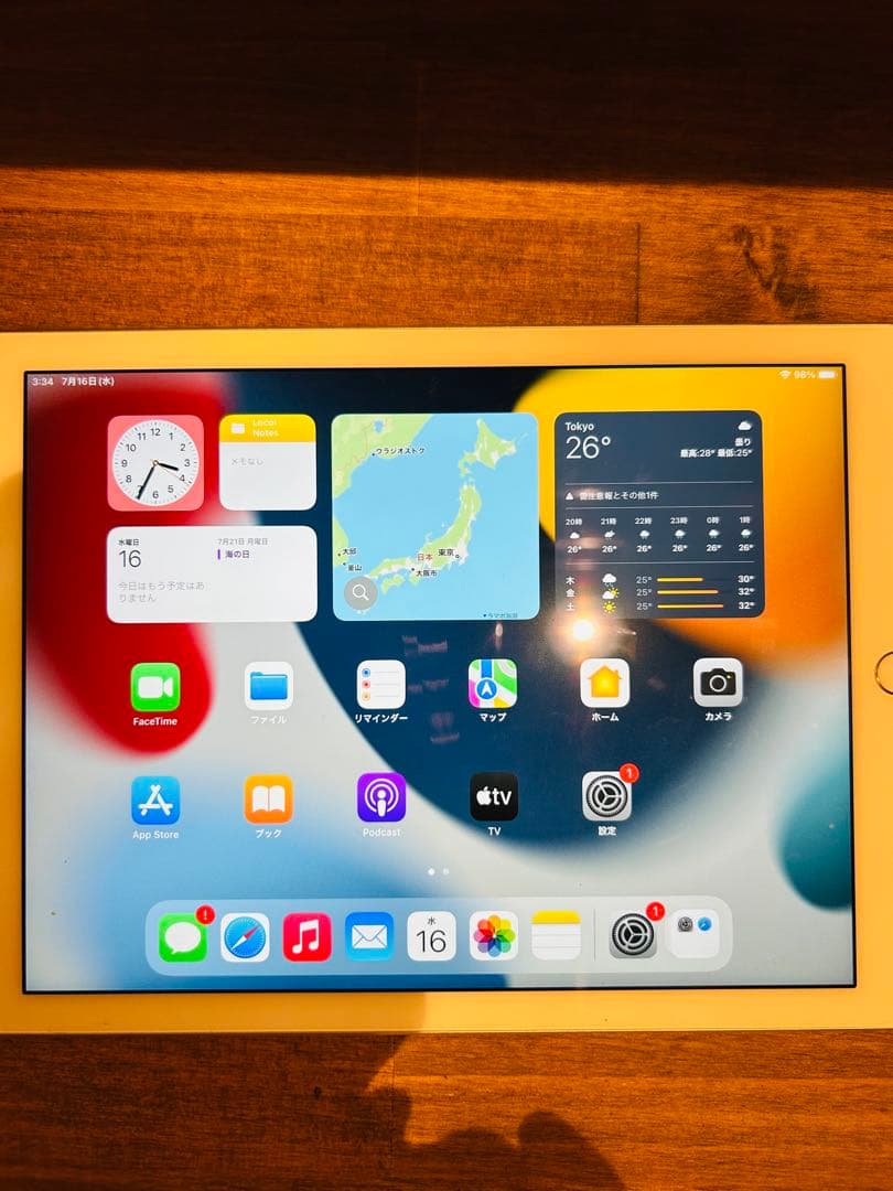 早いもの勝ち!!iPad Air 2 シルバー中古 64GB