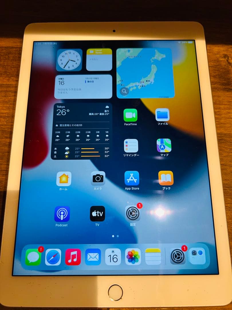 早いもの勝ち!!iPad Air 2 シルバー中古 64GB