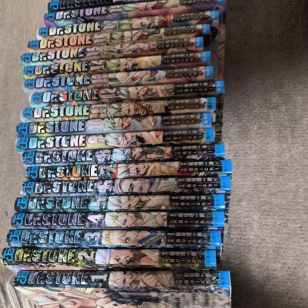 Dr.STONE 1から26