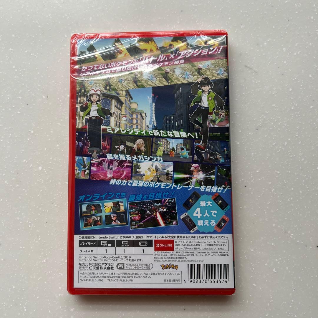 新品未開封シュリンク付き　ポケモン レジェンズ ZA Switch2