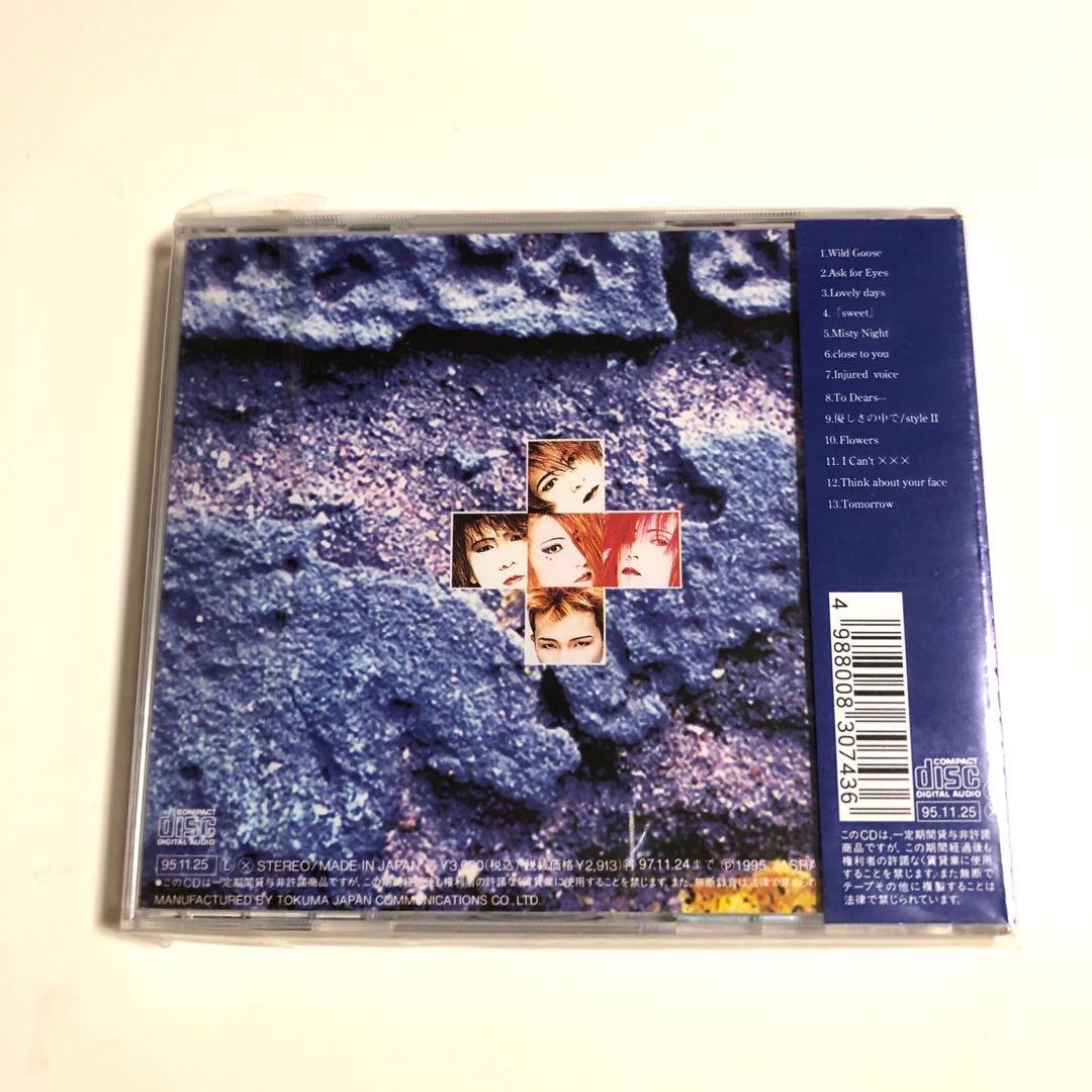 【未開封】Sleep My Dear／SHAPE　回収アルバム　初回限定