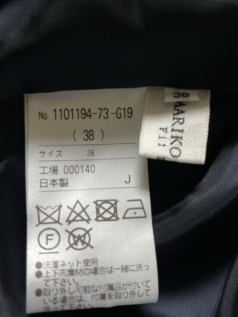 新品東京ソワール　コウガマリコ　ワンピースドレス