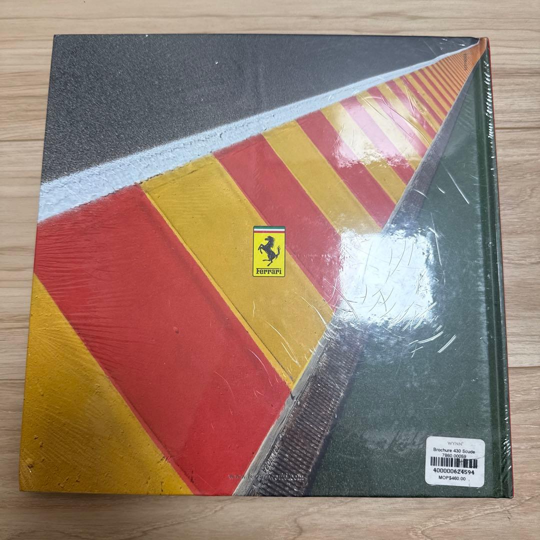 フェラーリ　430スクーデリア　未開封新品　Ferrari カタログ