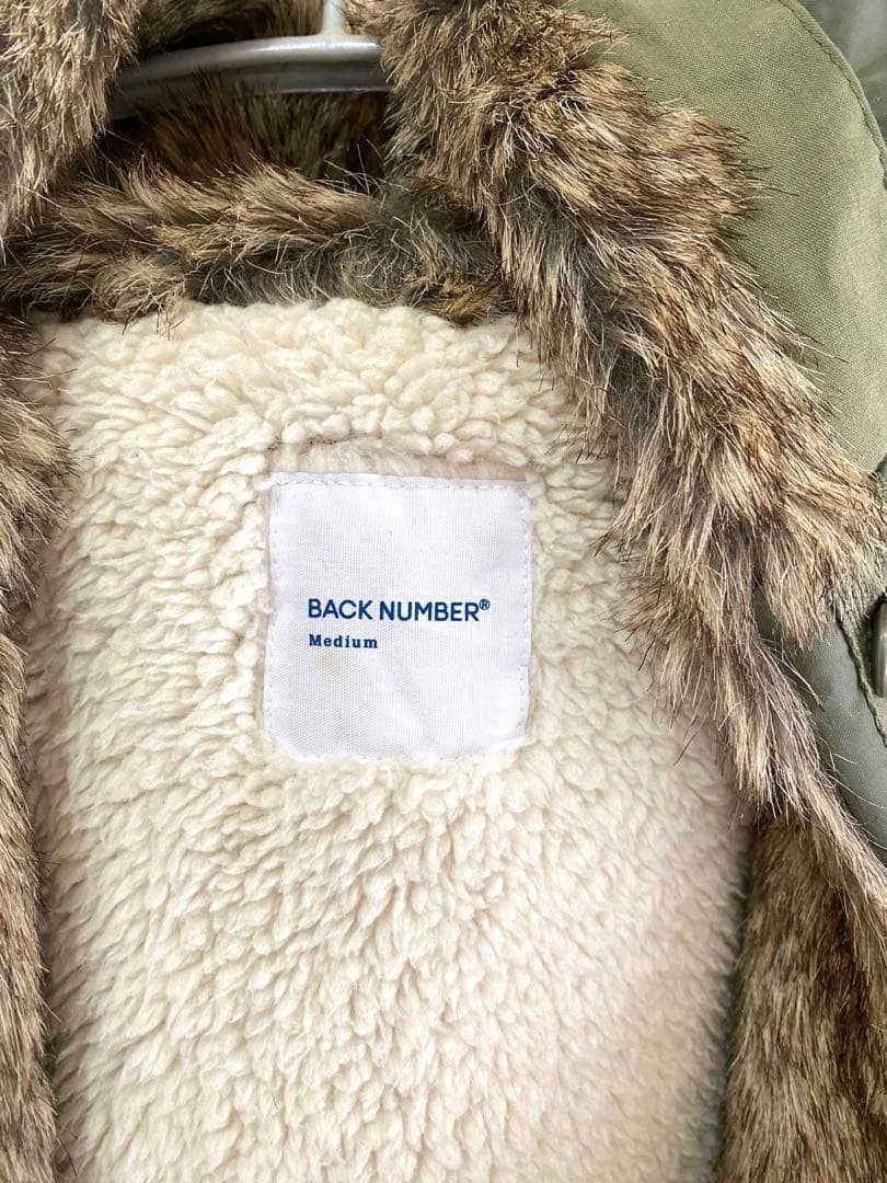 試着のみ　ボアライナー付き　back number モッズコート