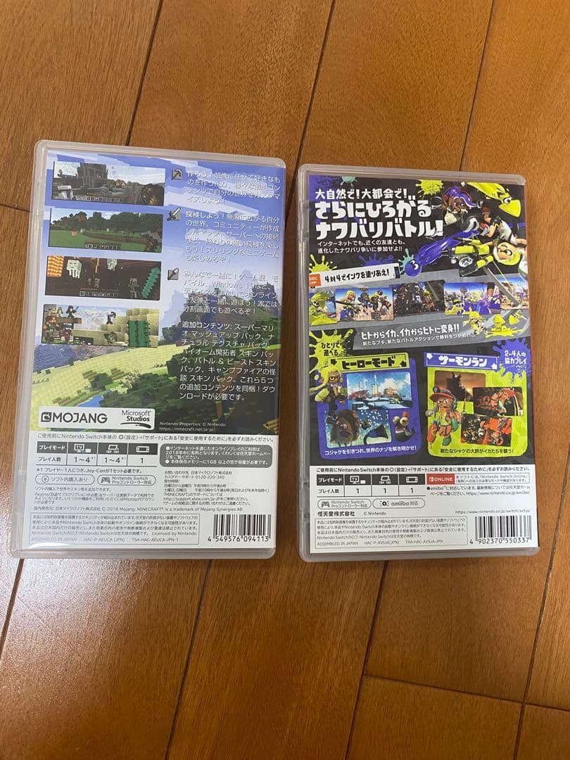 Minecraft & Splatoon 3 パッケージ版セット
