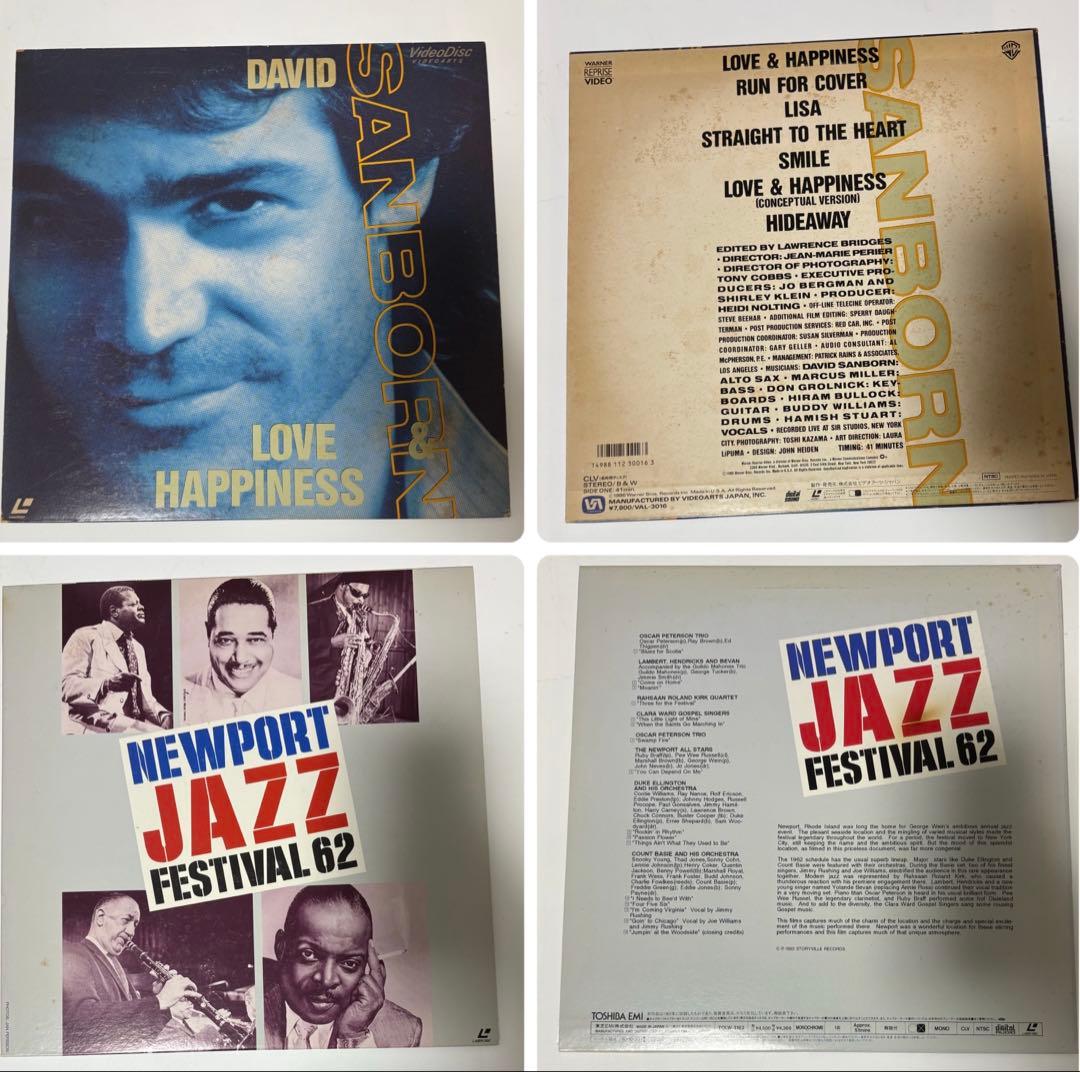 JAZZ ジャズ LD 34枚セット まとめ 大量