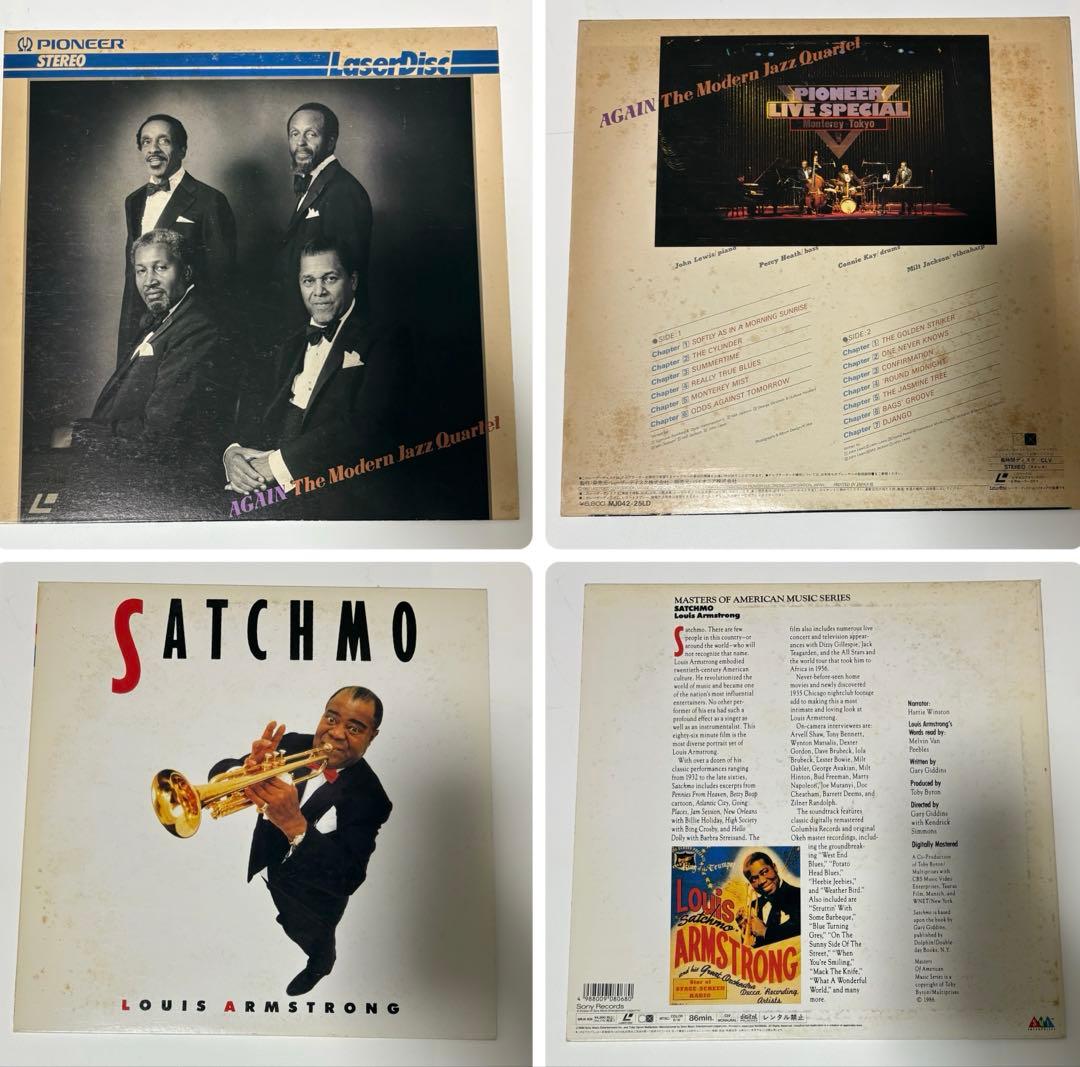 JAZZ ジャズ LD 34枚セット まとめ 大量