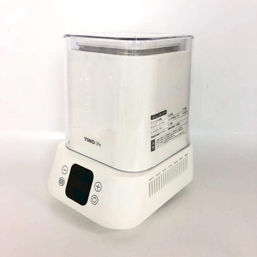 新品同様✨ YINO Life ヨーグルトメーカー 多機能タイプ ホワイト 家電