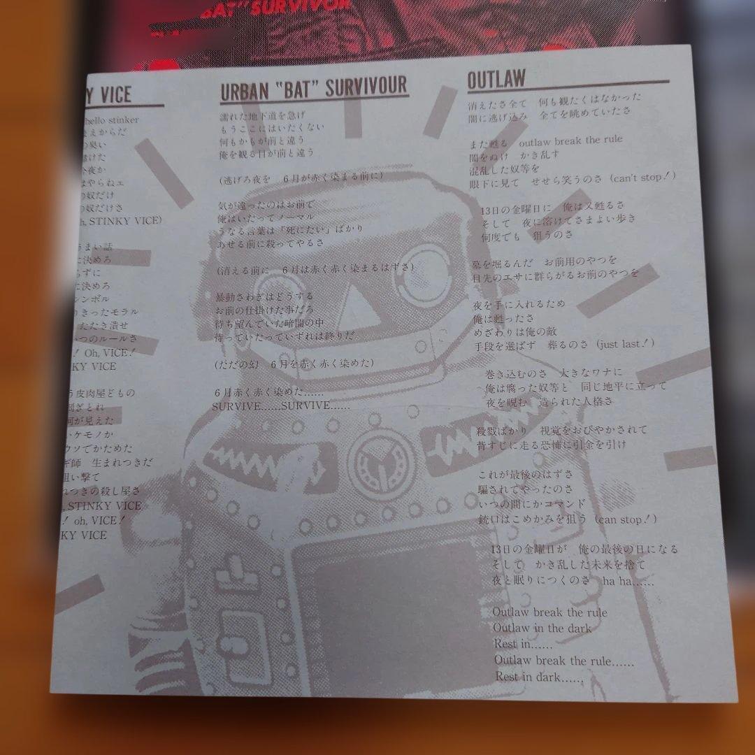 【人気盤】OUTLAW / The Willard 初回オリジナル盤！直筆サイン