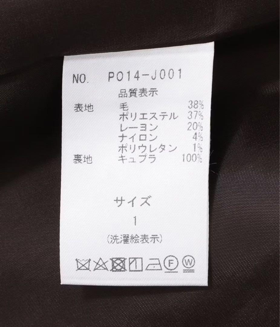 【PORT BY ARK】No Collar Jacket