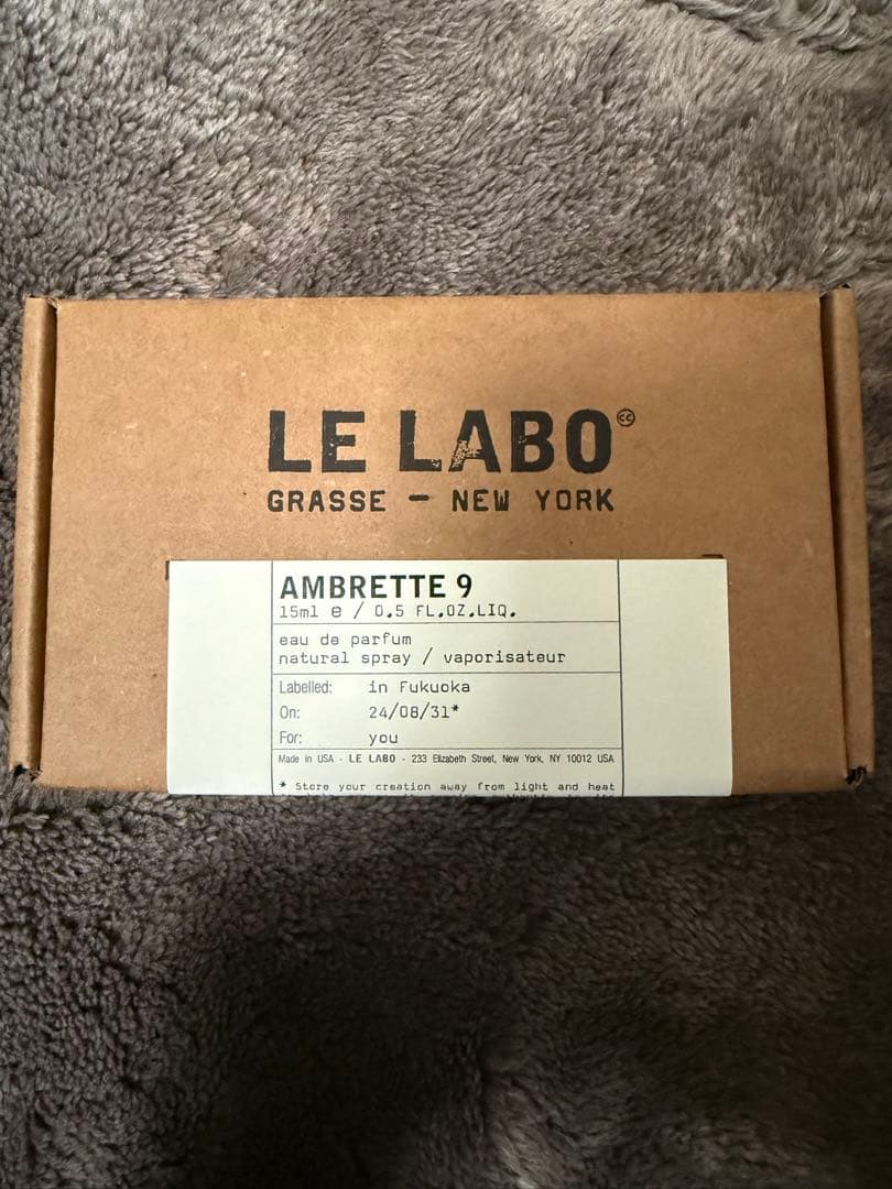 LE LABO AMBRETTE 9 15ml オードパルファム