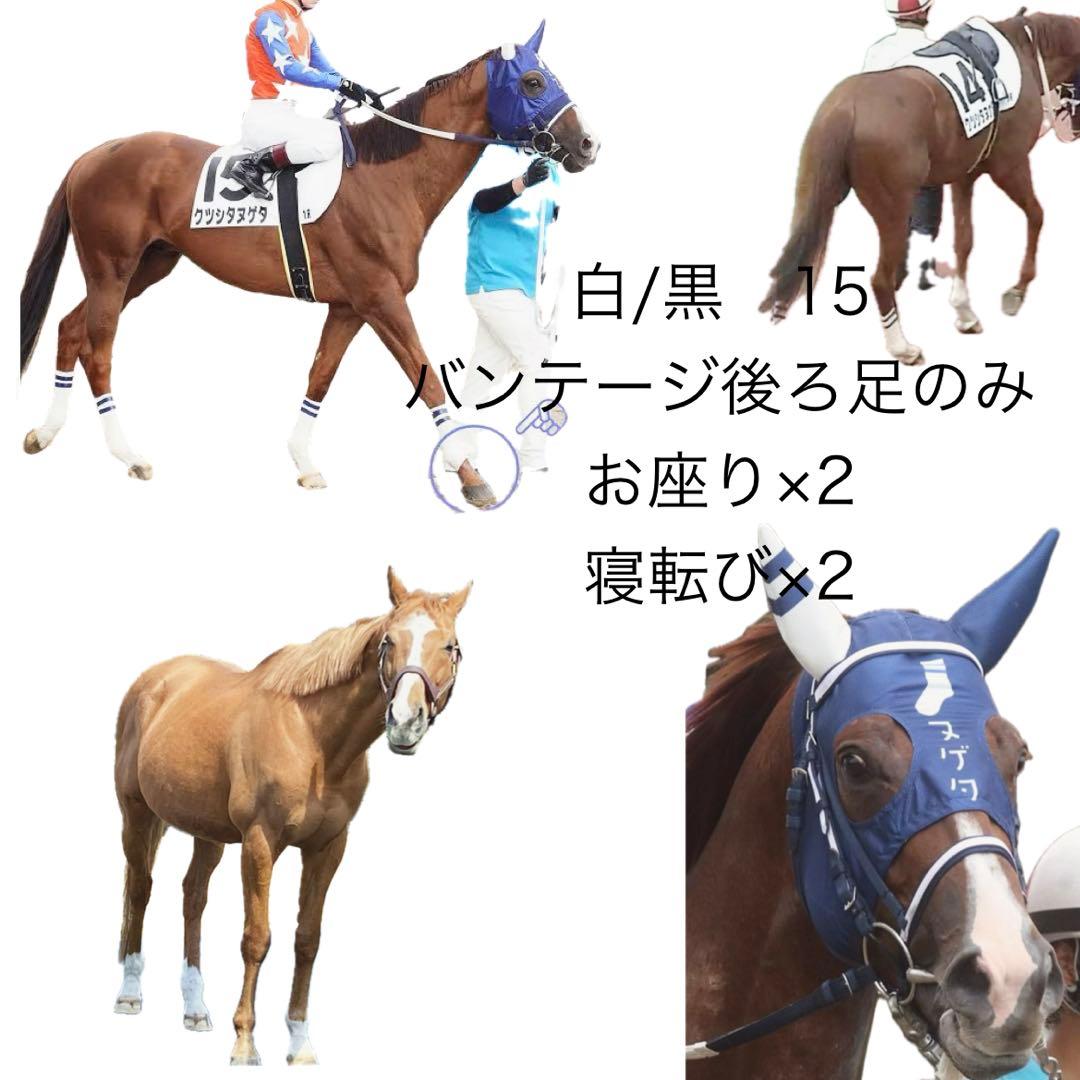 和奈ページ