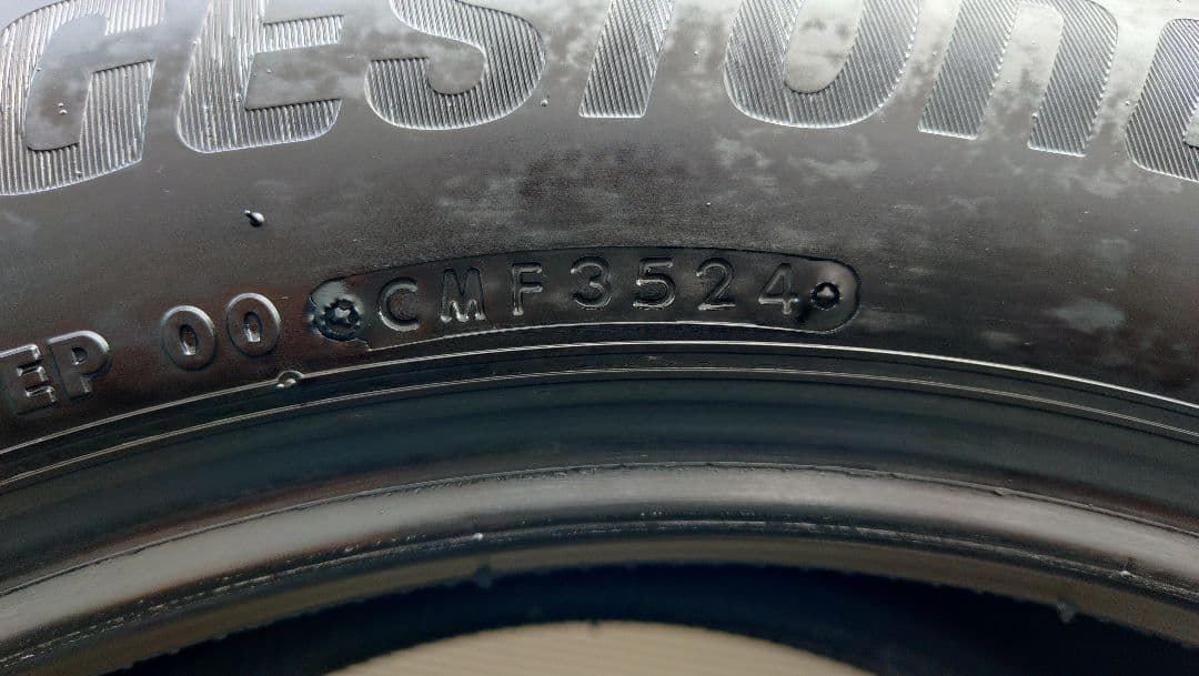 ブリヂストン ALENZA LX100 225/55R18 24年製 アレンザ