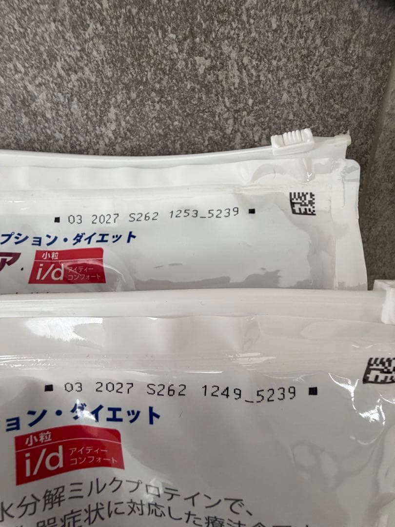 Hill's i/d コンフォート 小粒 犬用〈消化ケア〉 チキン 3kg×2