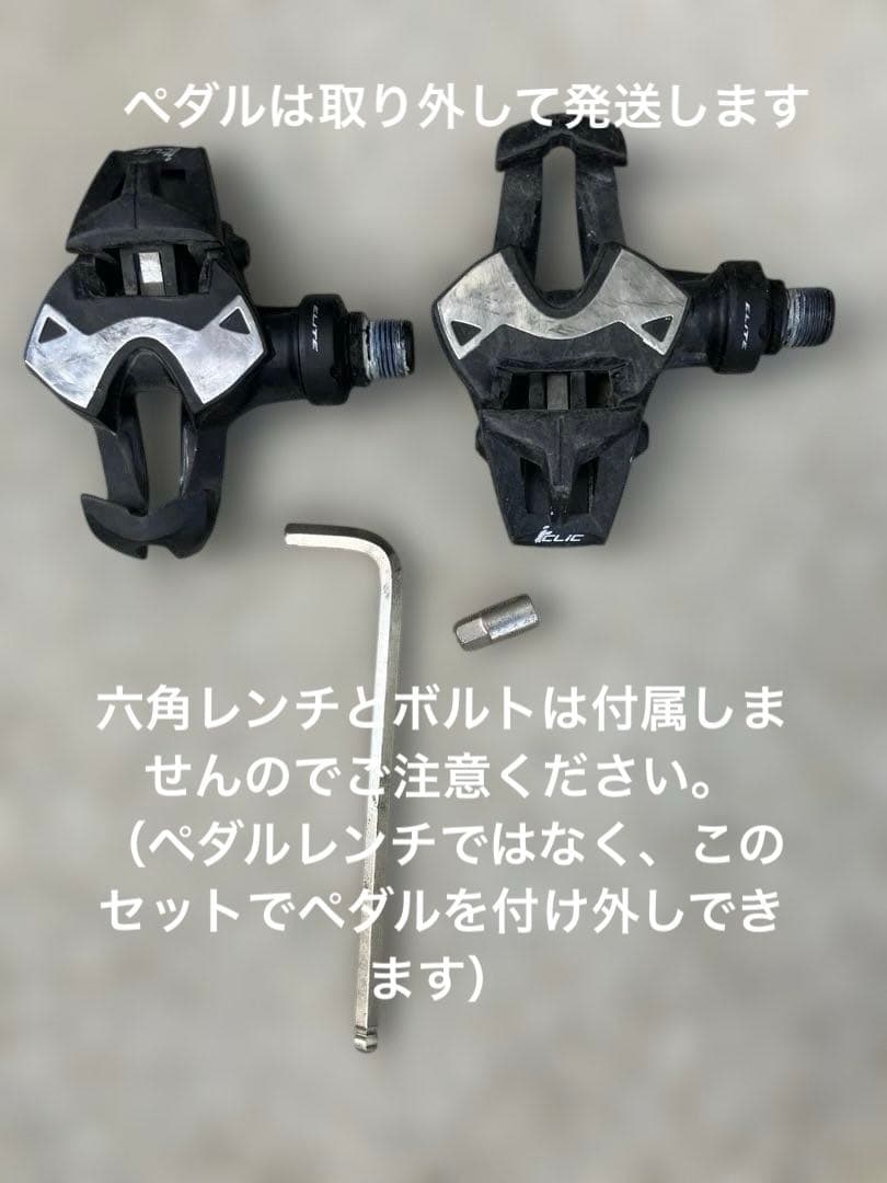 【送料込み価格】Giant ロードバイクDEFY ADVANCED2 Mサイズ